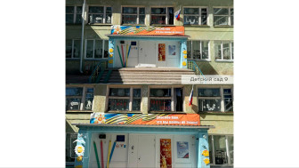 «Окна Победы в детском саду».