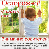Простые правила!.