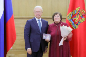День Учителя!.