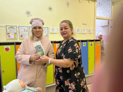 Экологическое воспитание и просвещение.