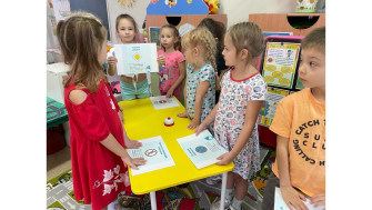 Викторина «Знатоки правила дорожного движения».