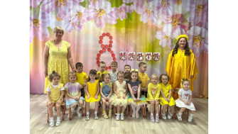 Праздник любви, весны и благодарности!.