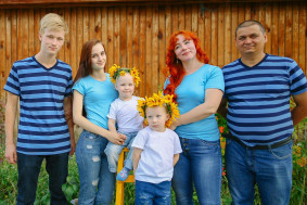 Всероссийский конкурс  «Семья года».