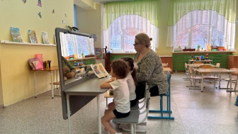 Замечательное занятие на тему "Звук Ш".