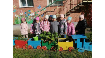 🌱🥕 Дорогие друзья! 🥕🌱.