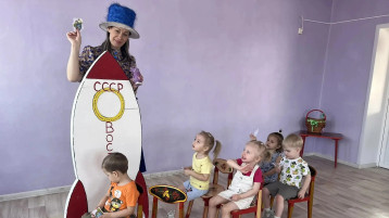 Загадочный мир космоса.