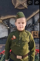 "Строка Памяти".