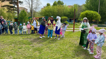 День защиты детей!.