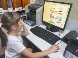 Всероссийская олимпиада "Эколята – молодые защитники природы"!.
