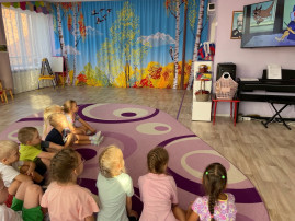 С пользой и интересом.