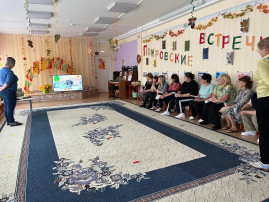 Семинар  на тему "О вреде пластика ".