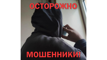 Прочитайте внимательно!.