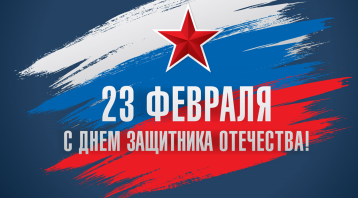Вы — самые лучшие папы! .