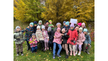 🎉🍂 Дорогие друзья! 🍂🎉.