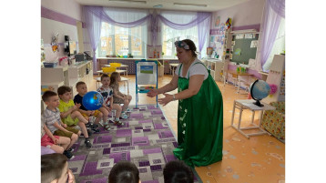 Международный День Земли.