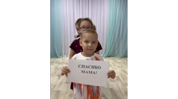 Спешим поздравить с чудесным праздником! 🌼🐝.