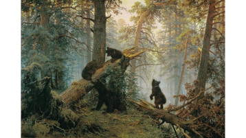 170 лет Третьяковской галерее.