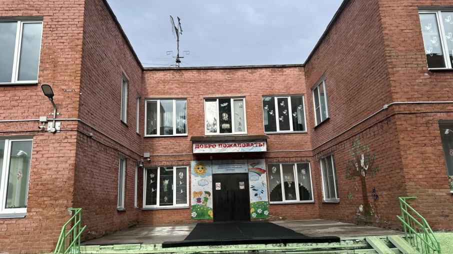 ✨ Участвуем в акции «Окна Победы»! ✨.