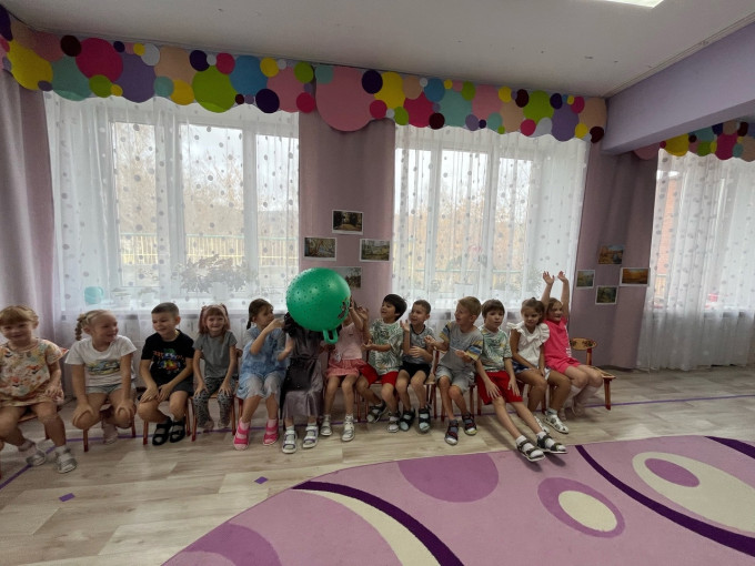 «Веселые мячи».