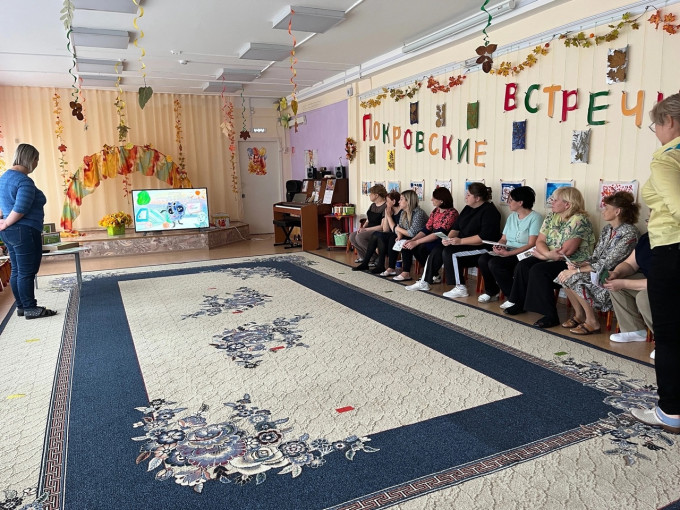 Семинар  на тему "О вреде пластика ".