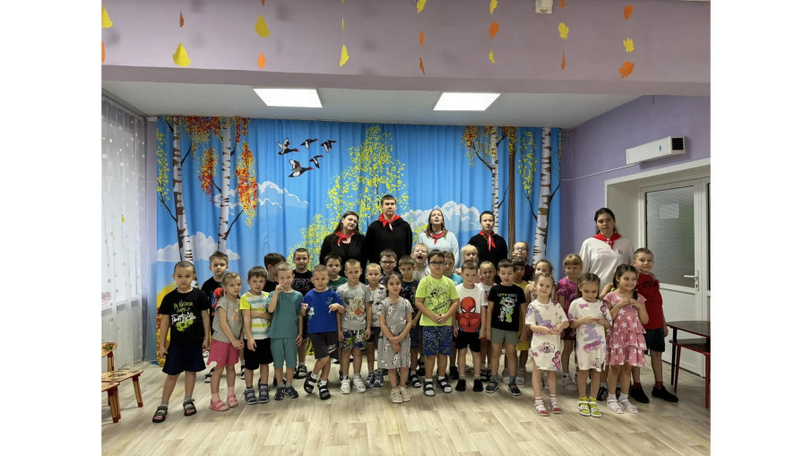День народного единства.