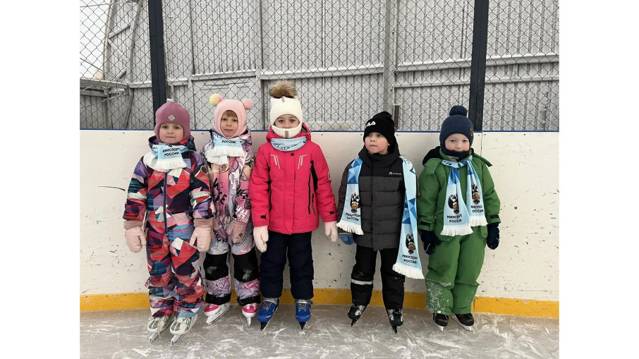 ❄⛸«Лед Надежды Нашей» ⛸❄.