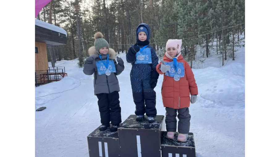 ❄️Лыжня России 2026❄️.