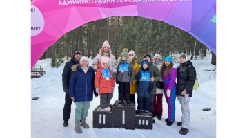 ❄️Лыжня России 2026❄️.