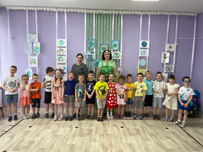 .